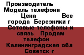 Iphone 5s › Производитель ­ Apple › Модель телефона ­ Iphone 5s › Цена ­ 15 000 - Все города, Березники г. Сотовые телефоны и связь » Продам телефон   . Калининградская обл.,Советск г.